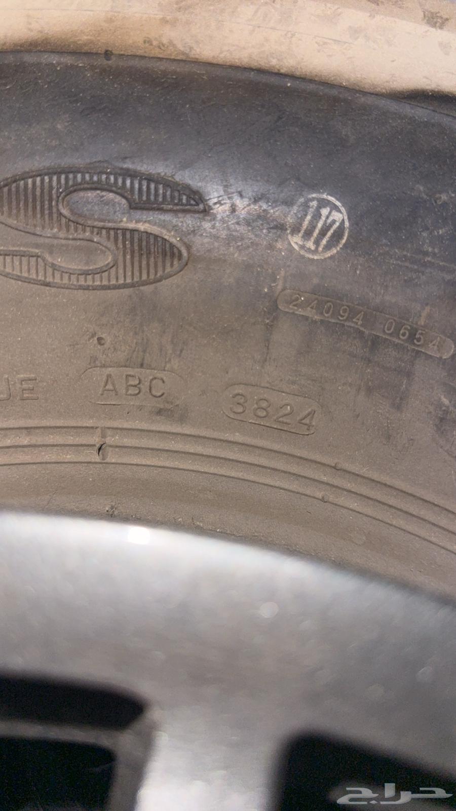 كفرات مع جنوط برايد64440370030850113