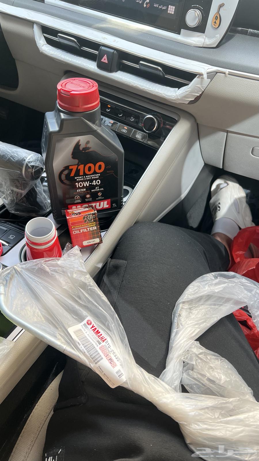 دباب ياماها yfz450 2013 وايف زد للبيع64444957634307112