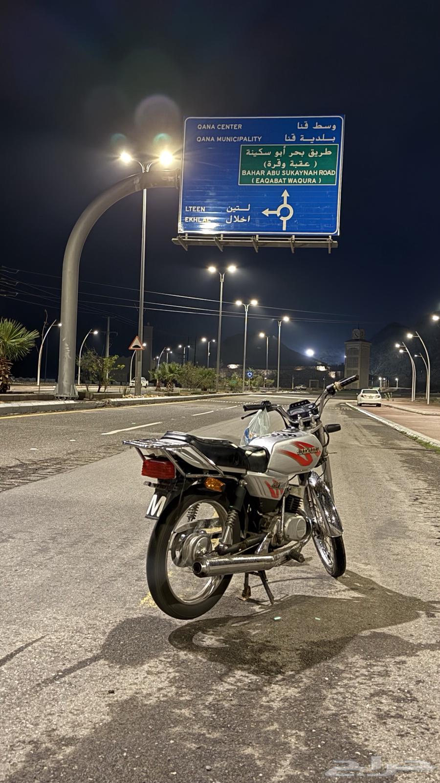 دباب سزوكيAx10064440846955265111