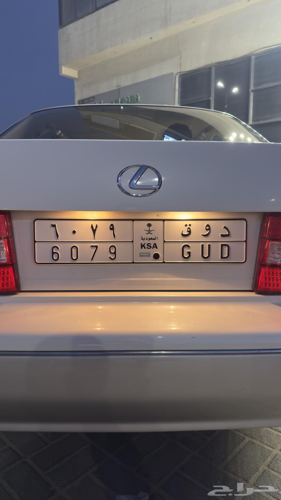 للبيع لوحه معنى ذوق64441336388483110