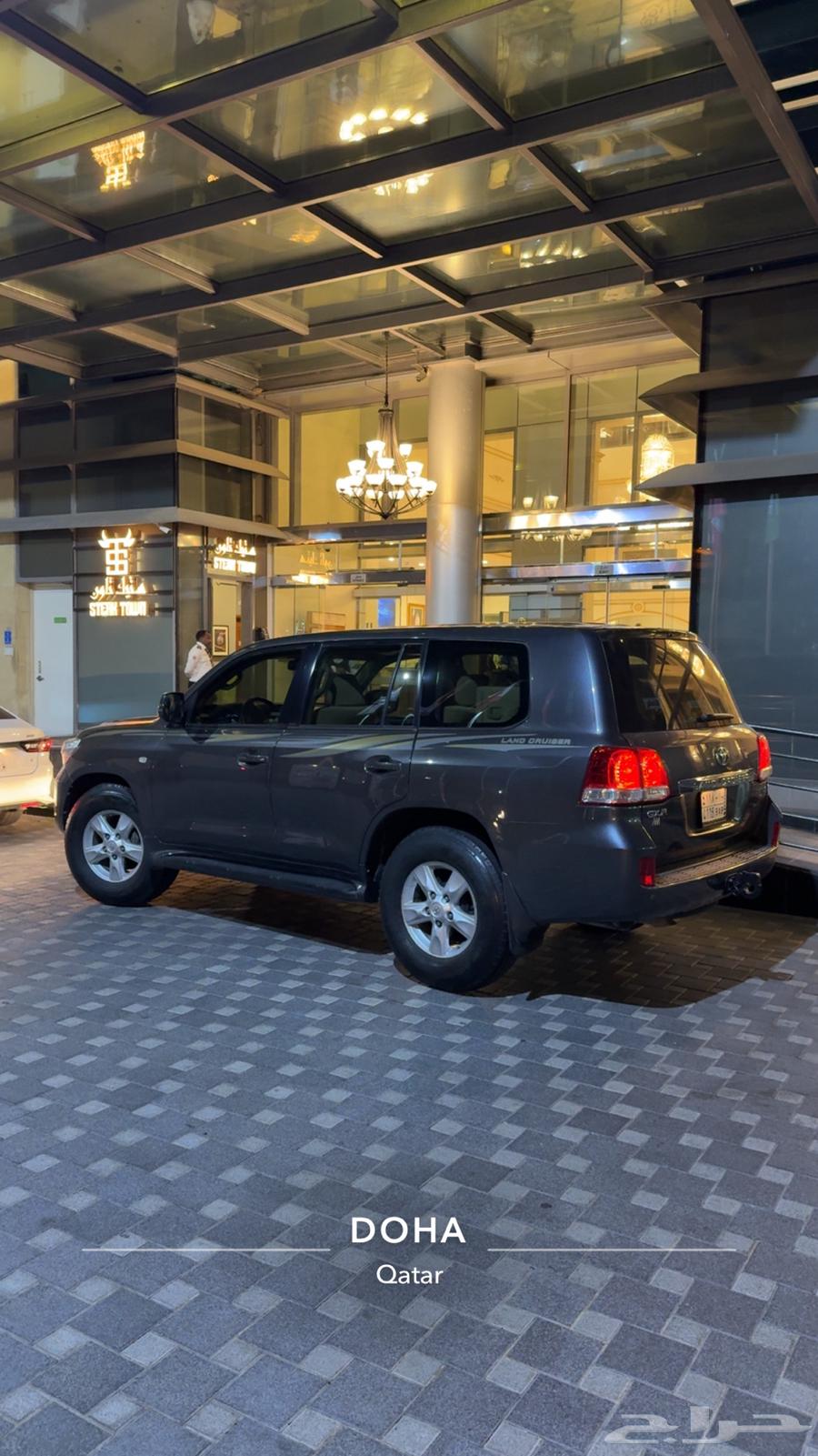 جنوط فكسار وبوالين نضيفه64357350419203110