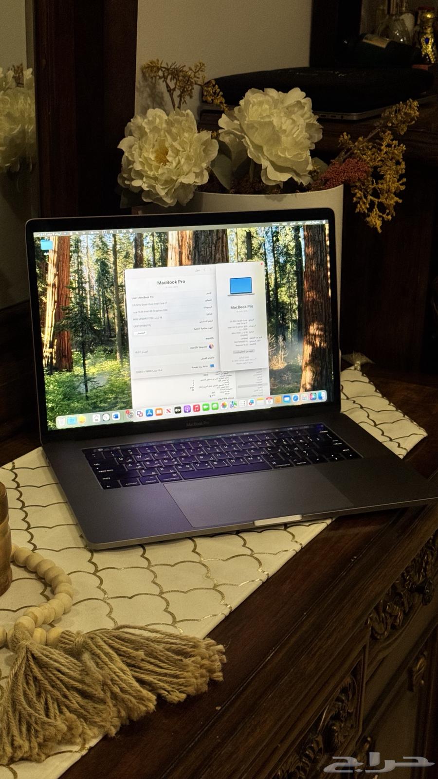 MacBook Pro 15-inch with Touch Bar and Fingerprint Running Mac and Windows64306625299713111