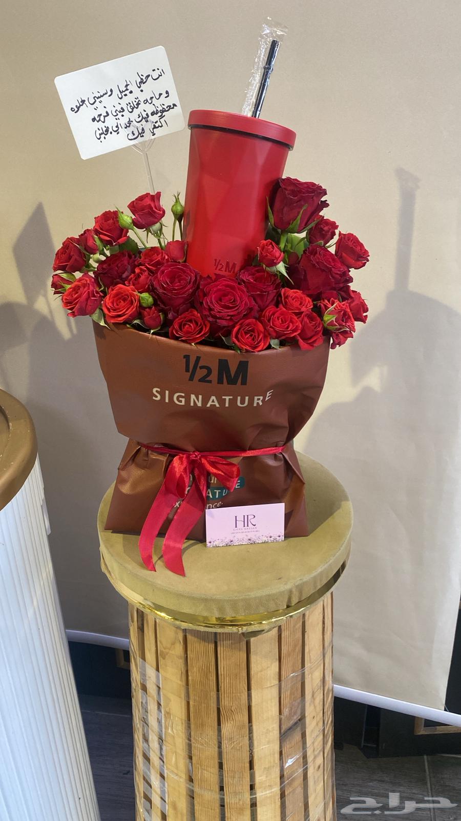 مق هاف مليون64245797784705114