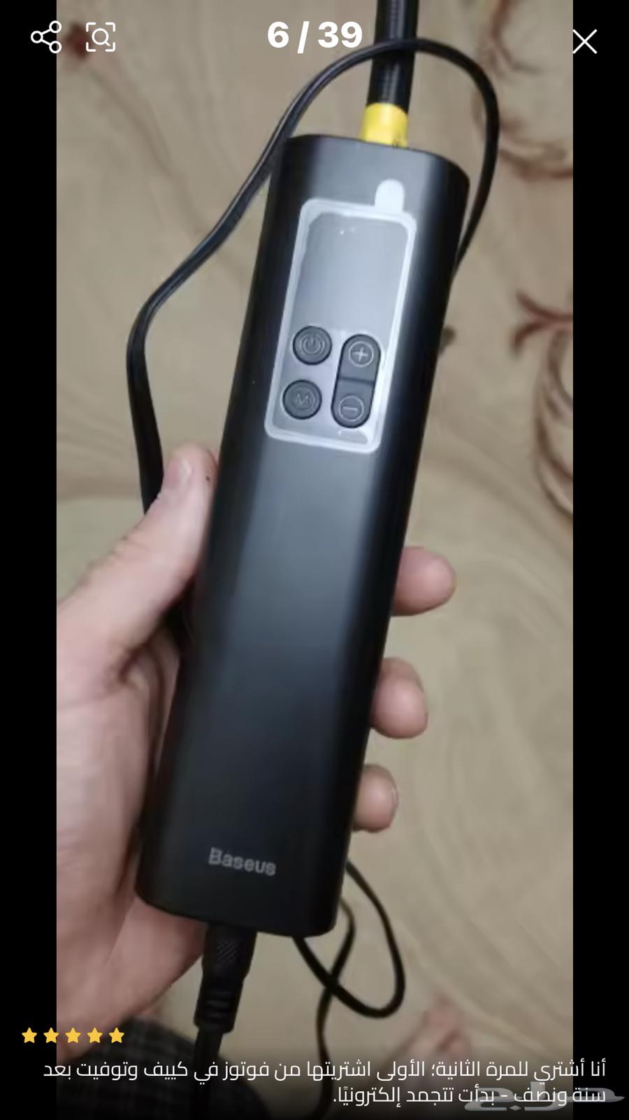 New Car Cigarette Lighter Powered Air Compressor or Inflator64445730279299110