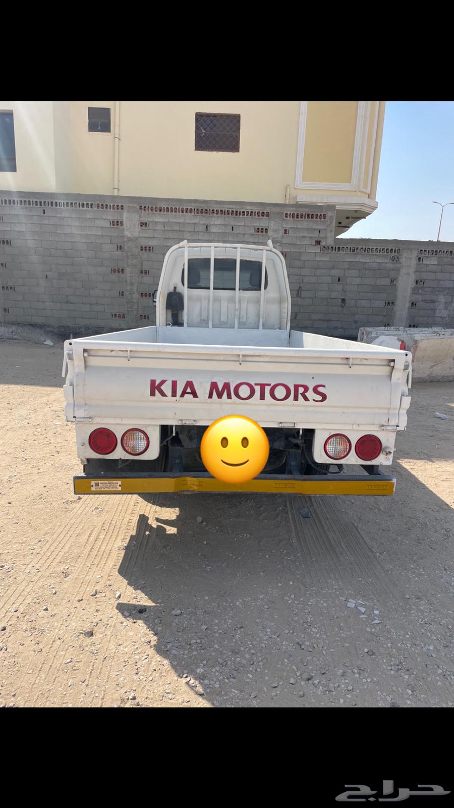 دينا كيا 2015 للبيع64448980674050110