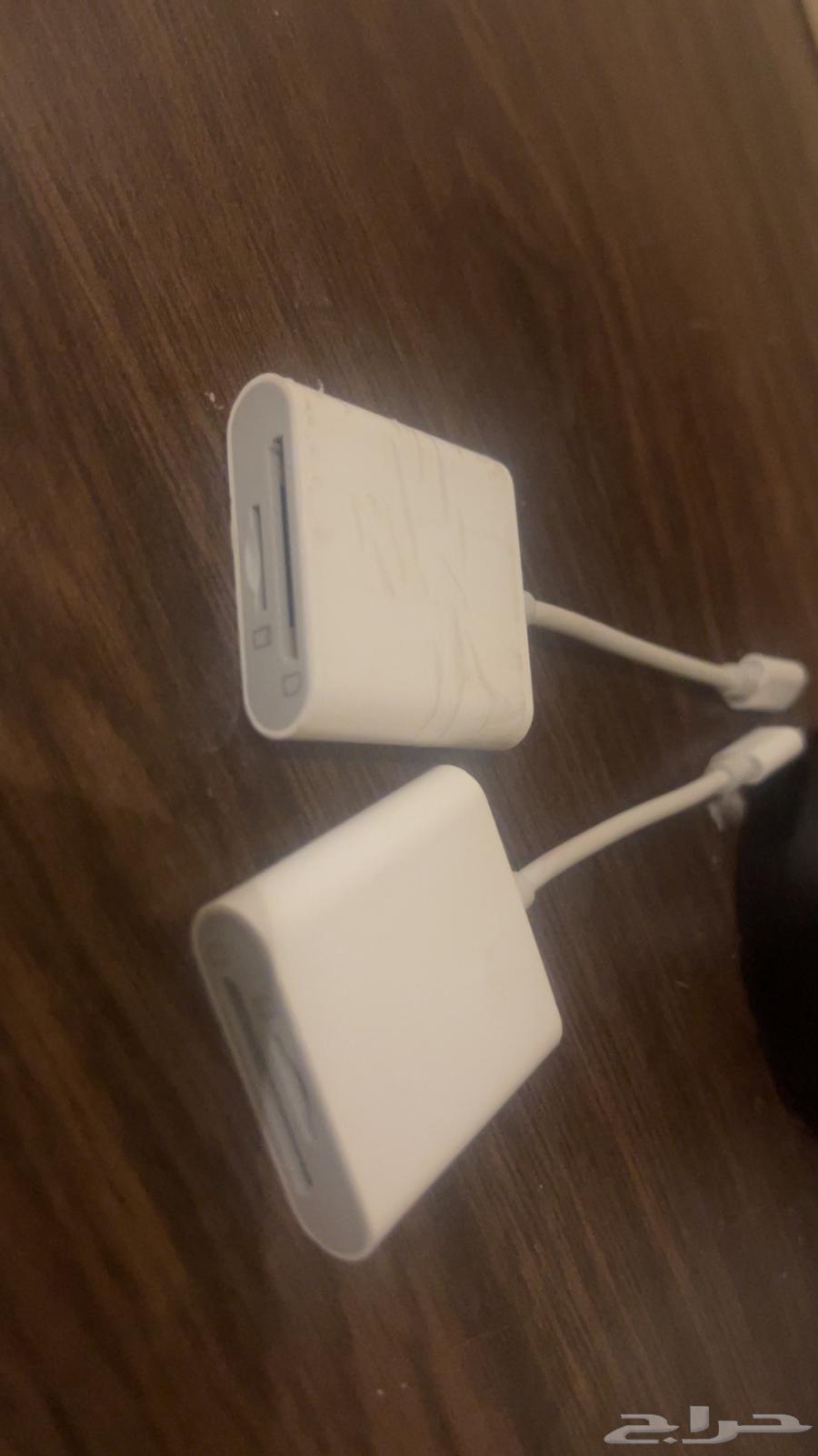 Delivery for iPhone memory64303123170947110