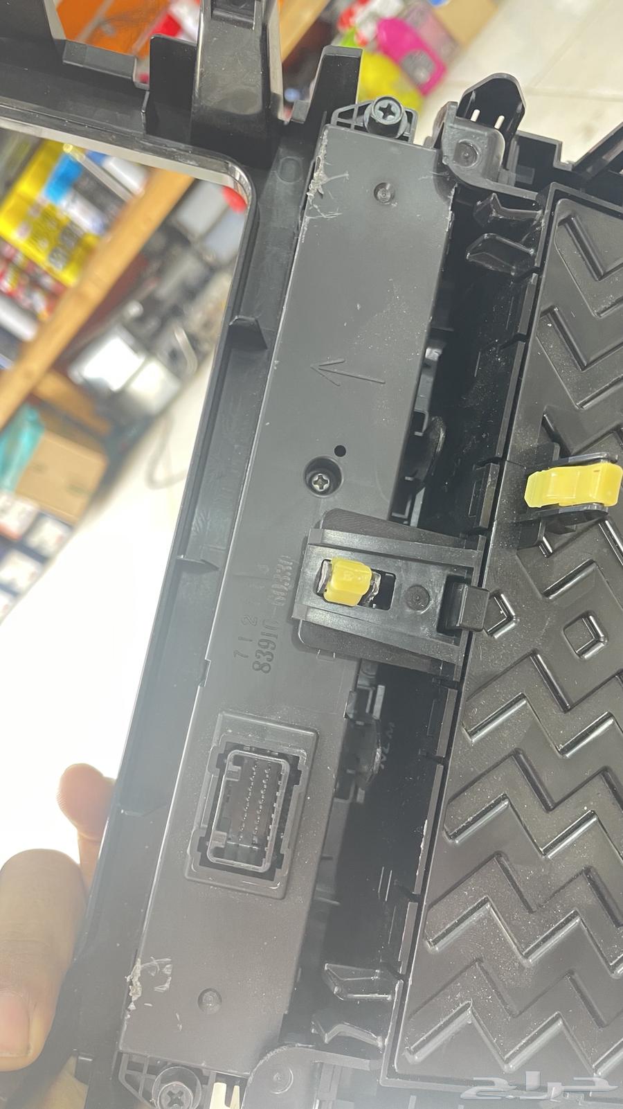 Salon 2016 2021 Air Conditioner Control64445364113025111