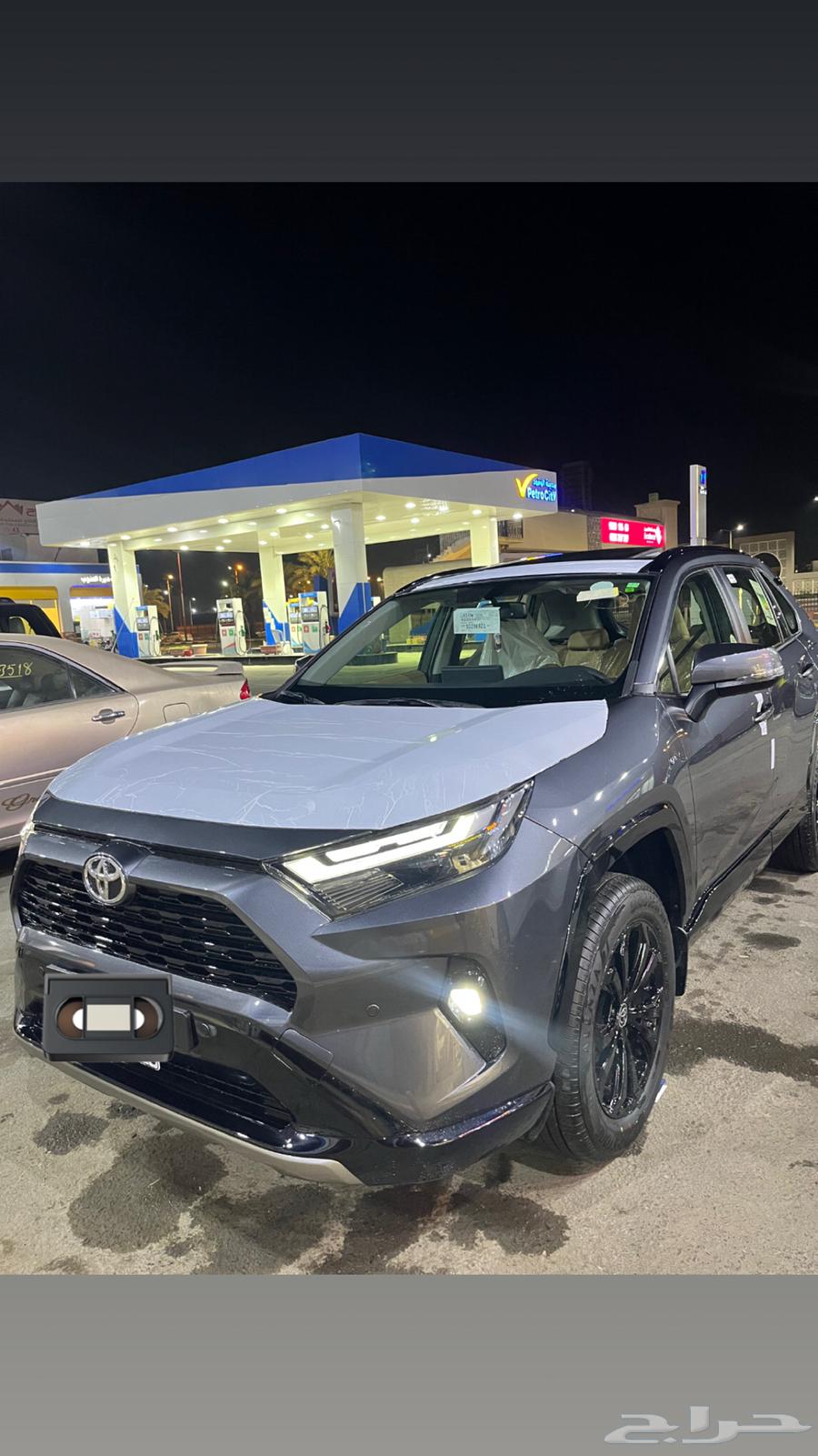 Rav4 Hybrid 2500cc Double for Transfer with Compensation64441404414594110