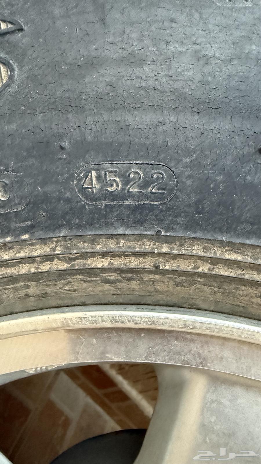 كفرات بوالين ماكسس 900 16 بدوون جنوط64449140947713112