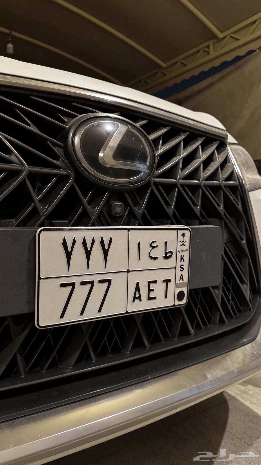 لوحة مميزة للبيع64448980688513110