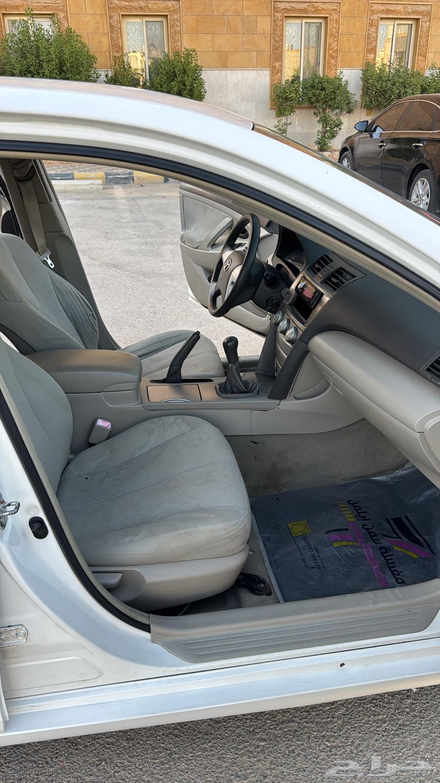 Camry for sale64441076408706112