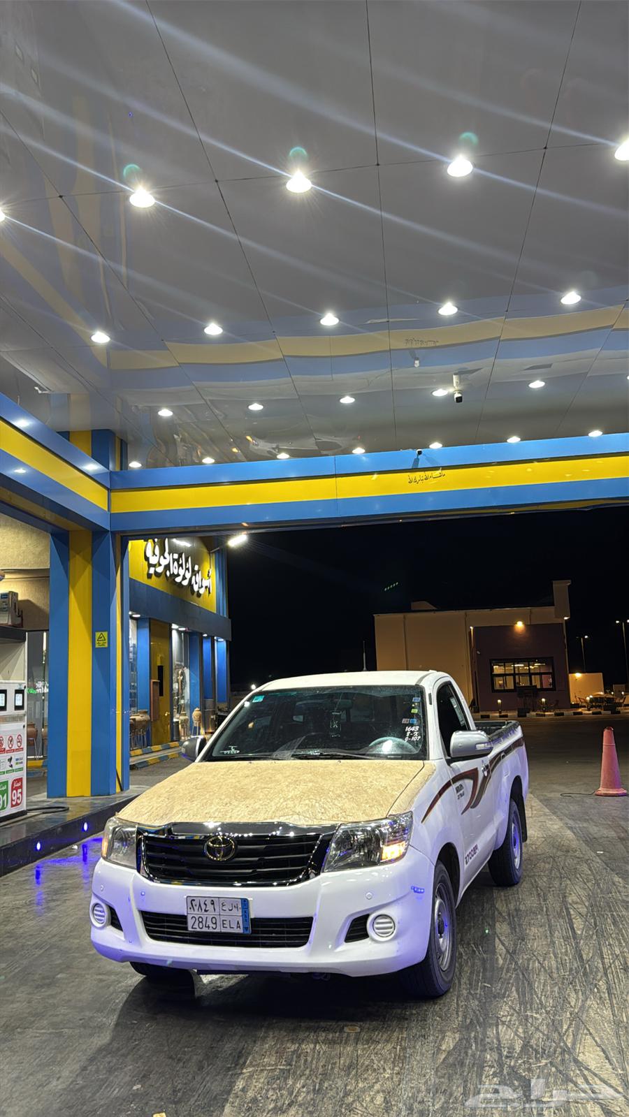 هيلكس مديل2014 جميع المحركات شرط الشرط البدي طقطين فقط64444539598339110