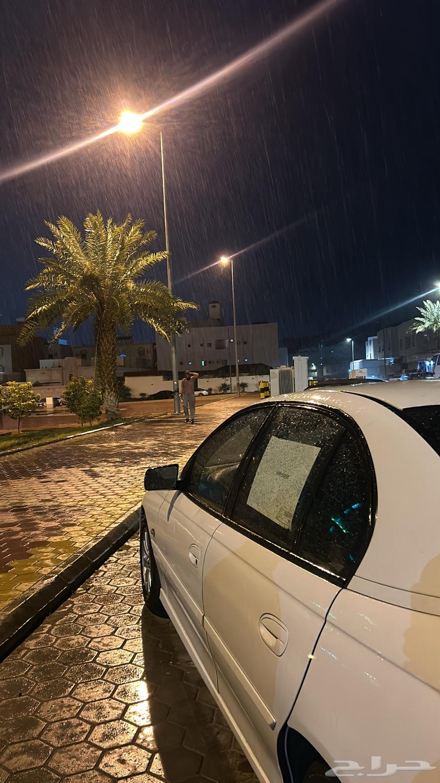 Lumina 2006 LS64447679238147113