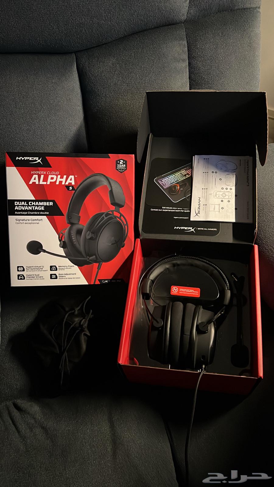 سماعة هايبر اكس كلاود ألفا64238855273601110