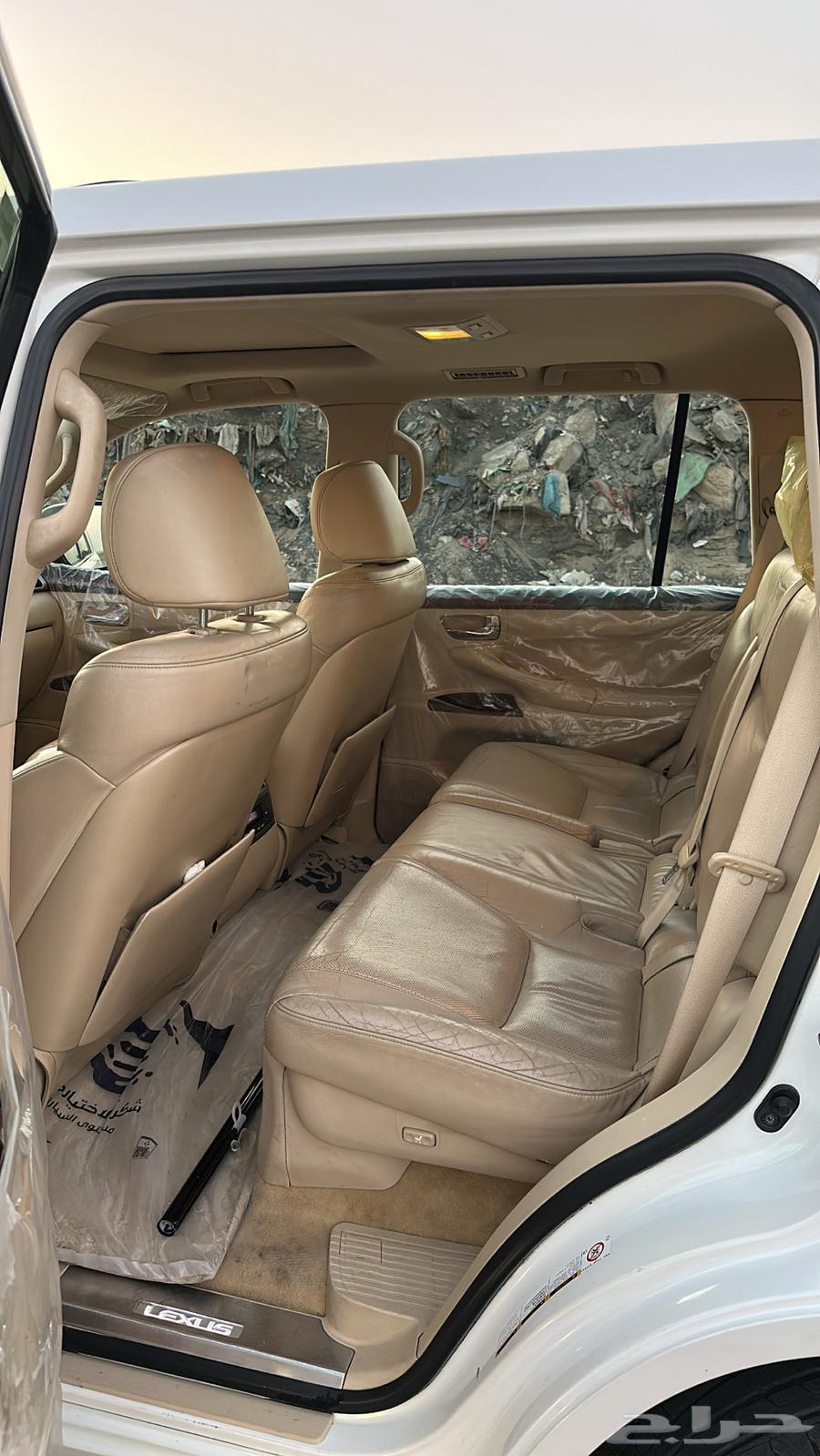 Lexus Lx57064441732045314114