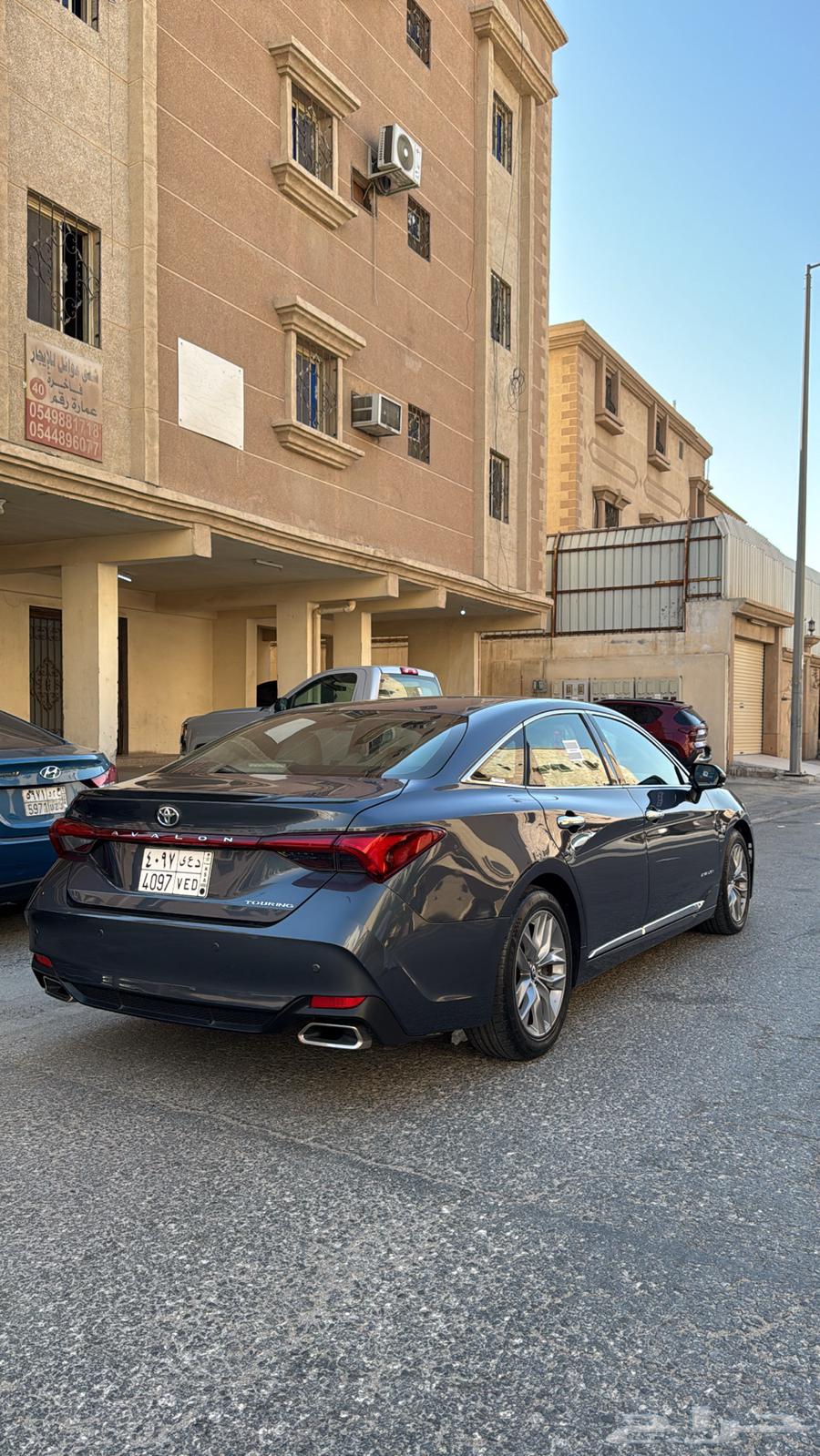 افالون 2019 تورنق64370957968515113