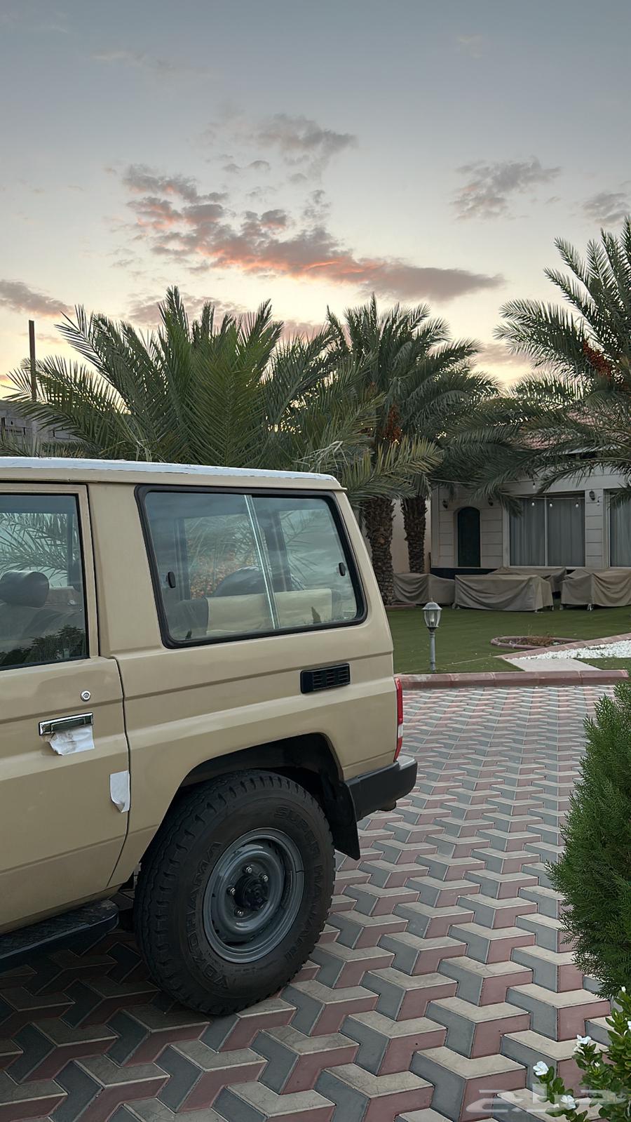 جيب ربع64445106067329114