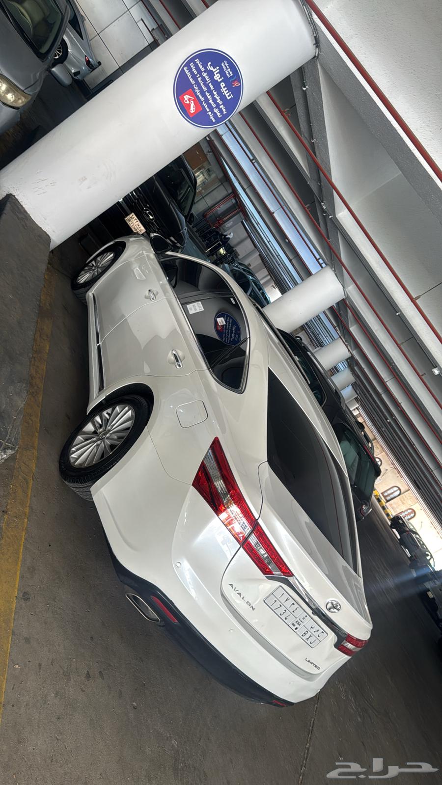 Avalon64440478770178114