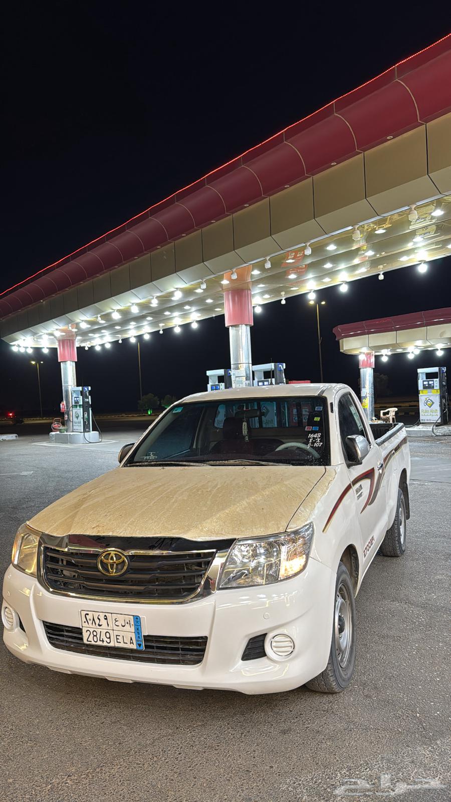 هيلكس مديل2014 جميع المحركات شرط الشرط البدي طقطين فقط64444539598339111