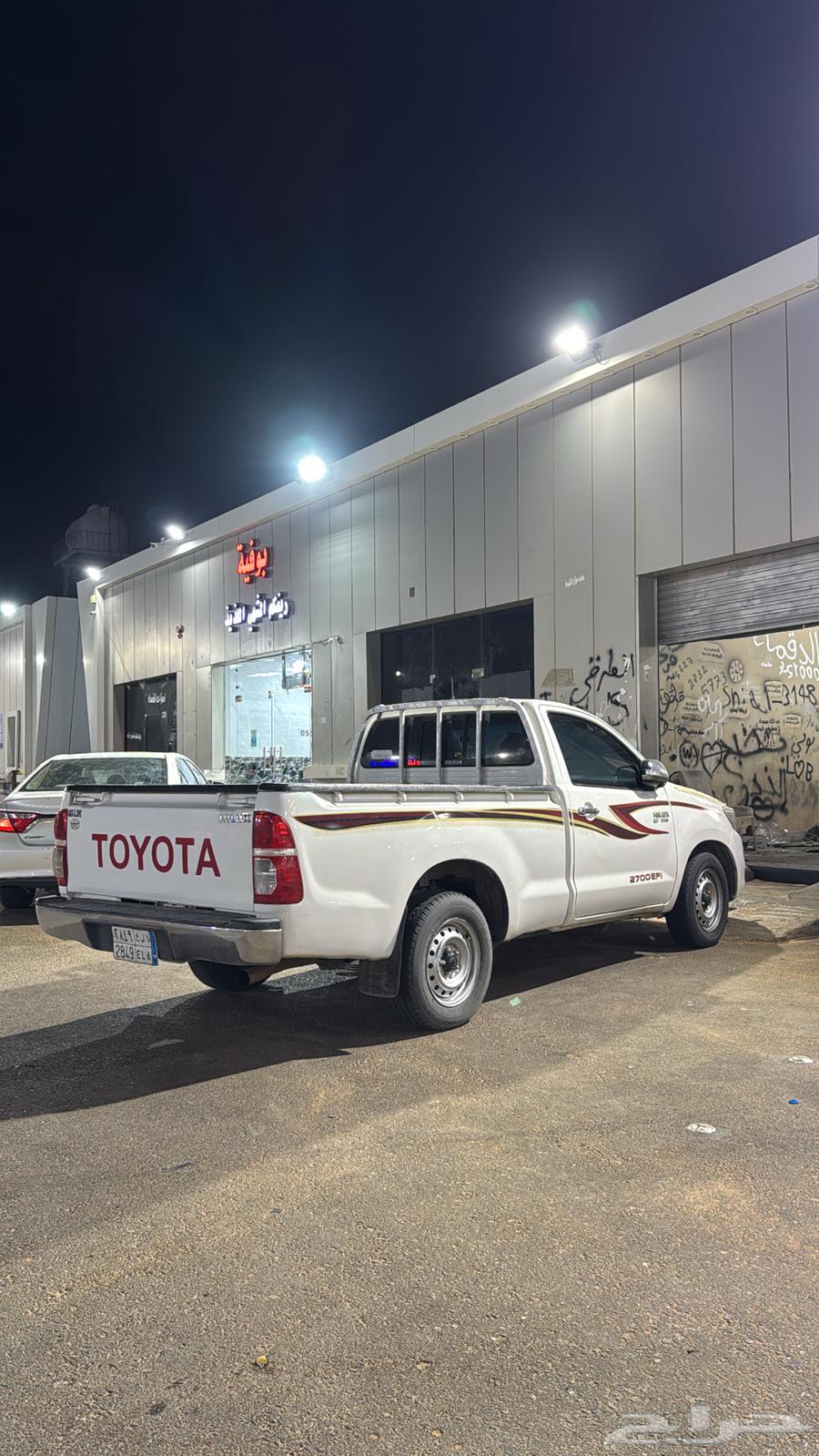 هيلكس مديل2014 جميع المحركات شرط الشرط البدي طقطين فقط64444539598339113