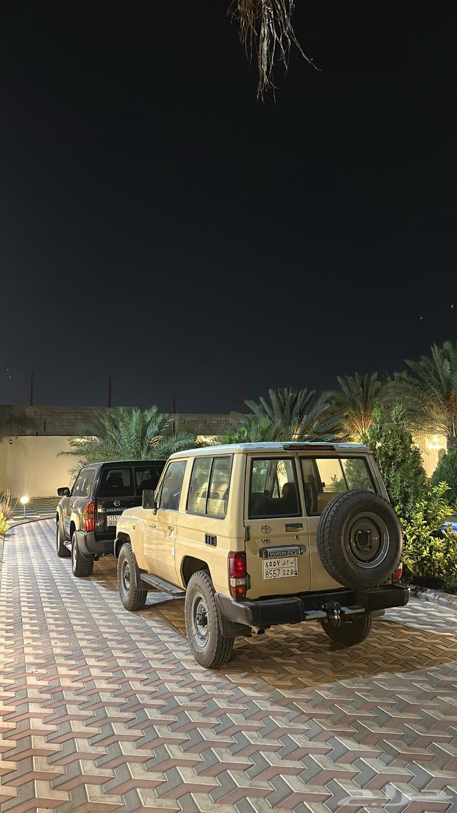 جيب ربع64445106067329112