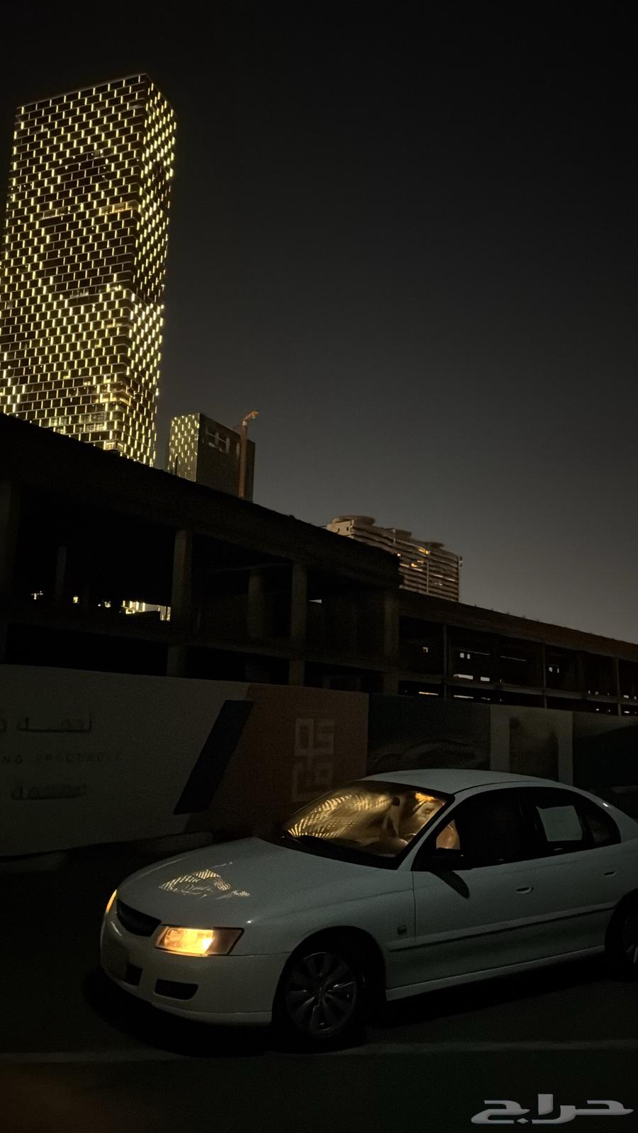 Lumina 2006 LS64447679238147111