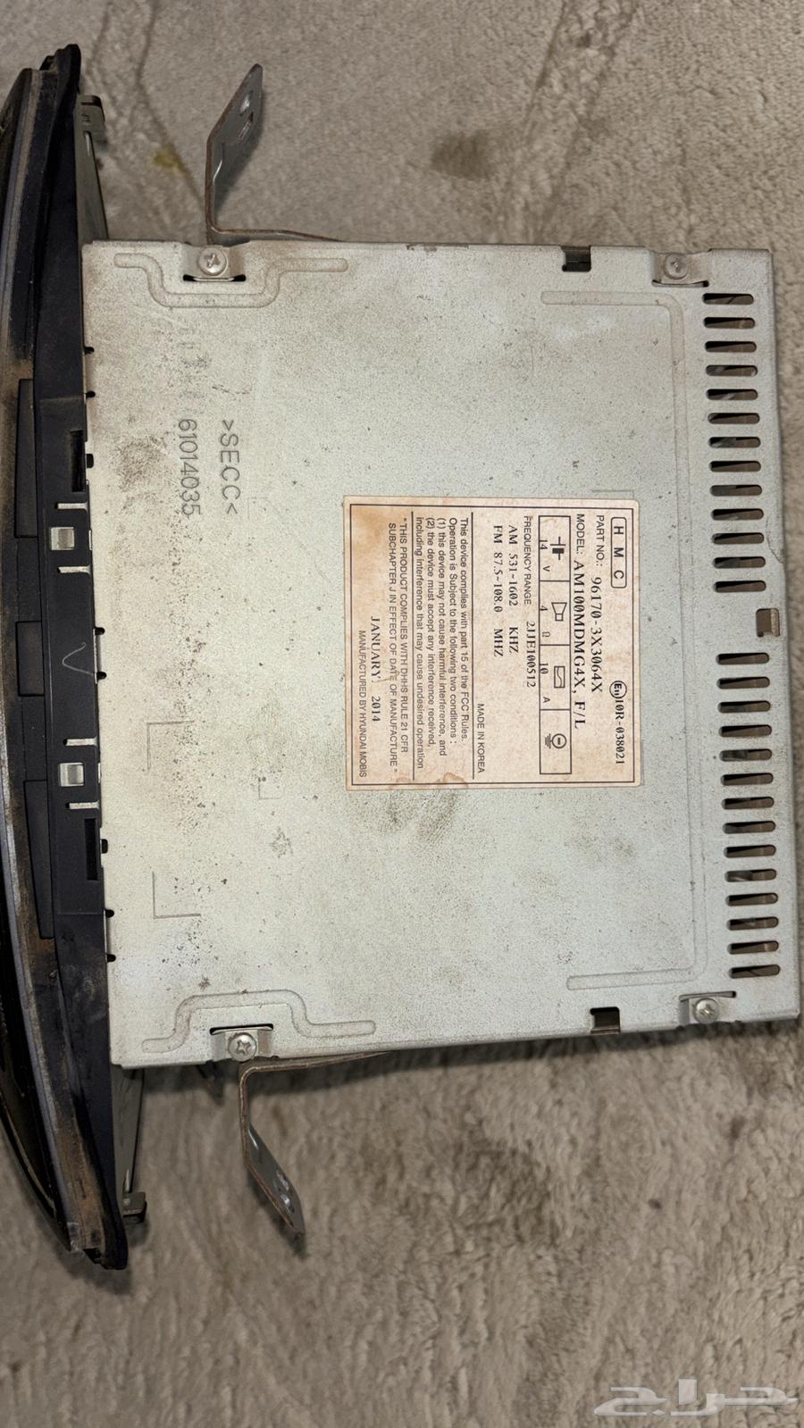 Intra recorder64444311949187111