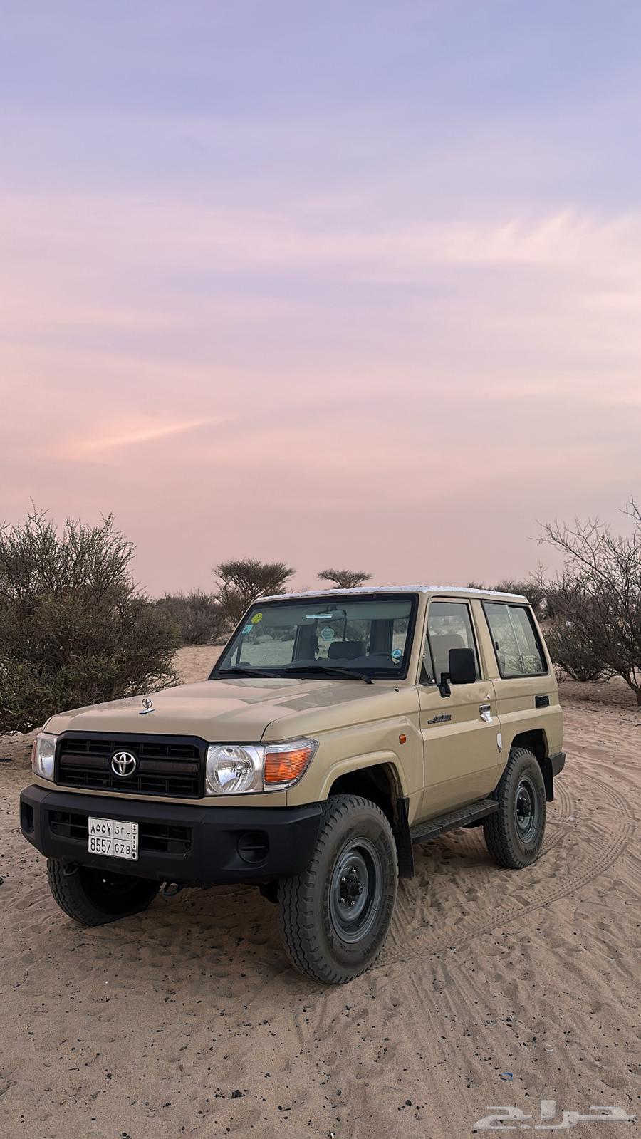 جيب ربع64445106067329113