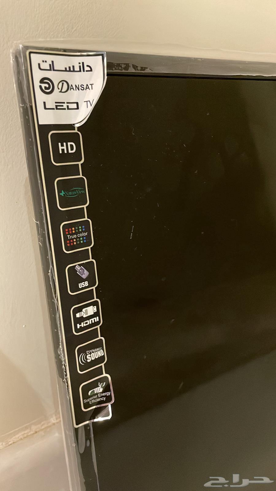 شاشه تلفاز وسوني للبيع المستعجل64440451318530111