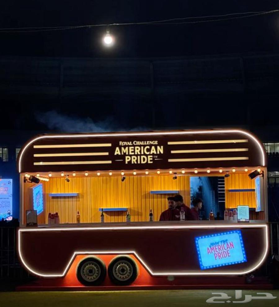 فود ترك للبيع64445689484419111