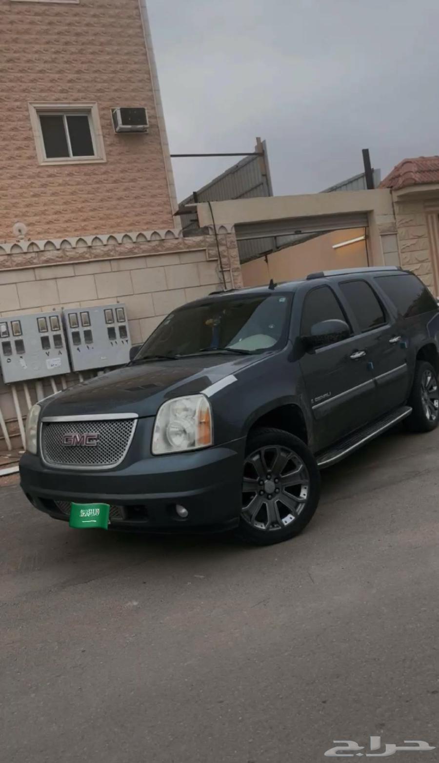 دينالي64433659808899110