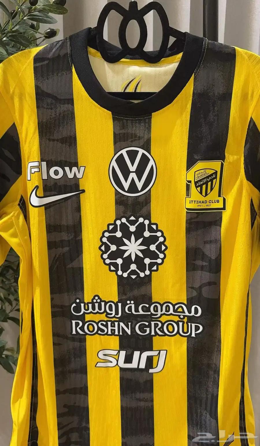 تيشيرت الاتحاد طبق الأصل64256112706819110