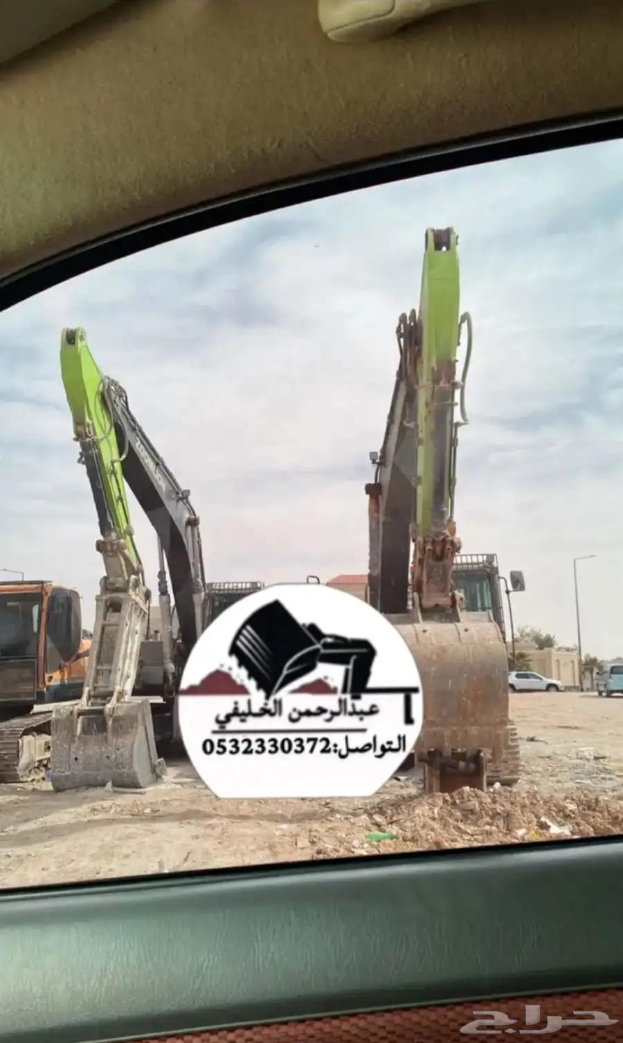 Bucklinets for rent64441581039105112