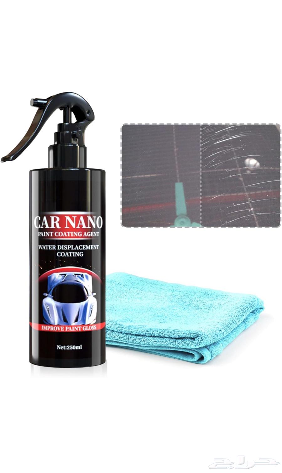 بخاخ للخدوش للسيارات64446121455874112