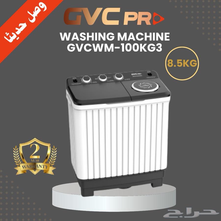 عرض غسالات حوضين جي في سي اعلى جودة64305909215235113