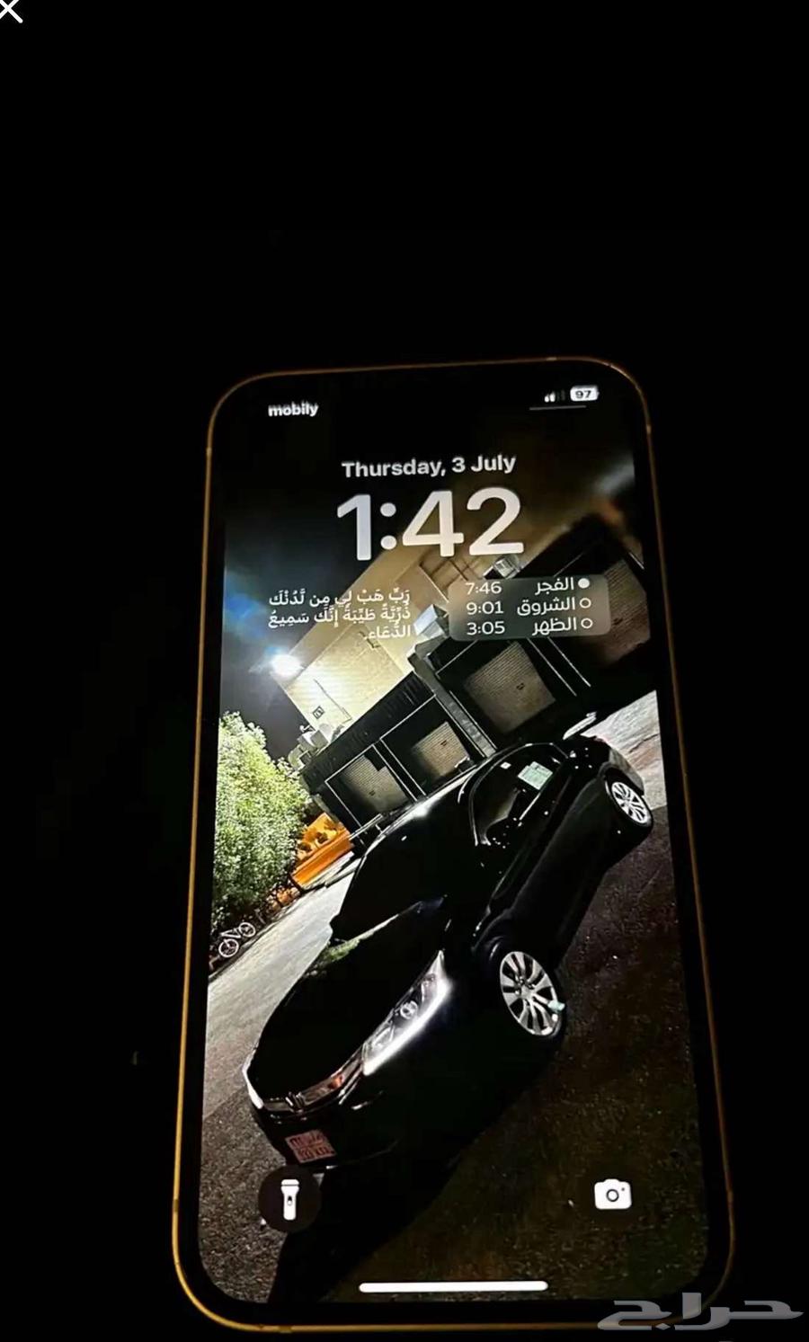 iPhone 1364312747738882113