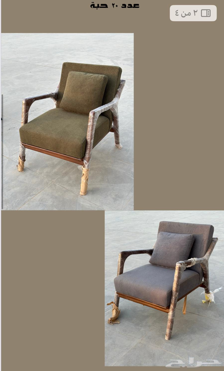 أثاث كوفي متكامل ومعدات كوفي للبيع جديده64260407924227114