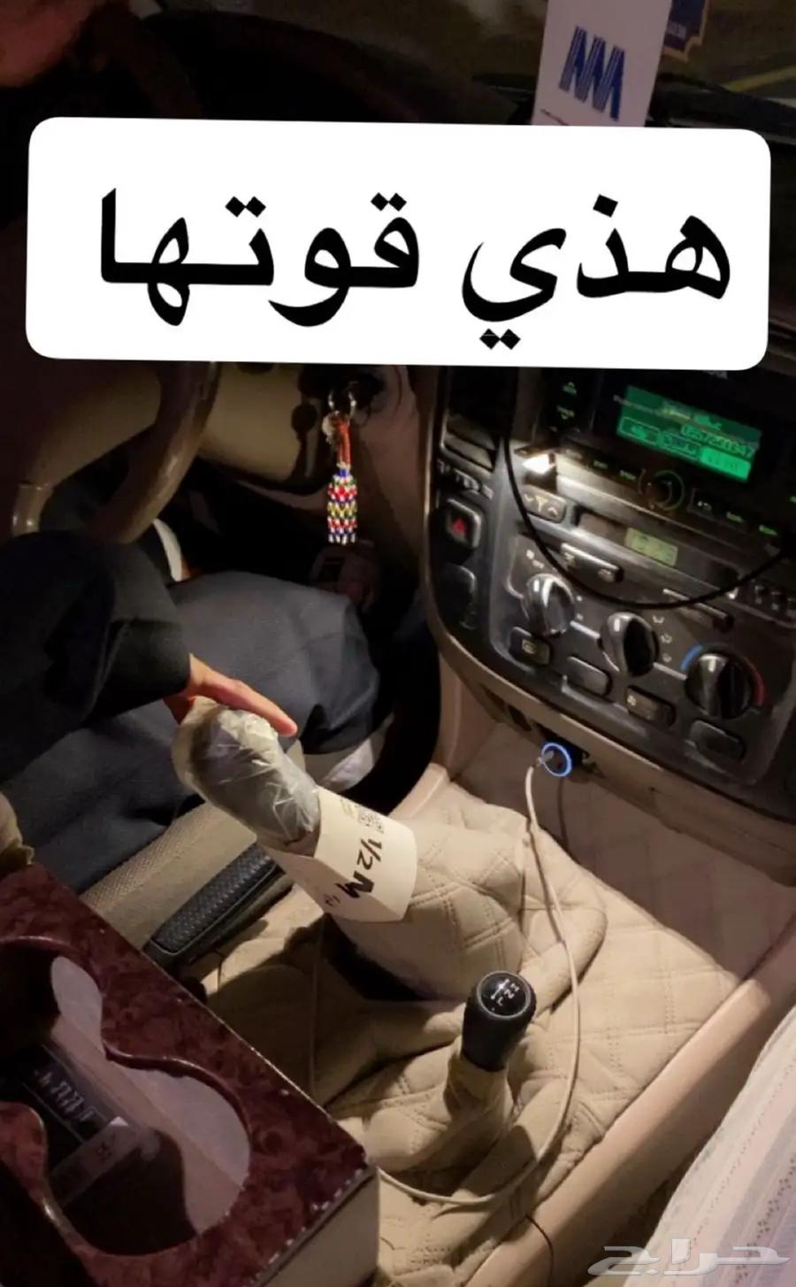 لنبات داخليه يوسبي64452211285379110