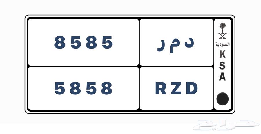 A distinctive board64440968360450110