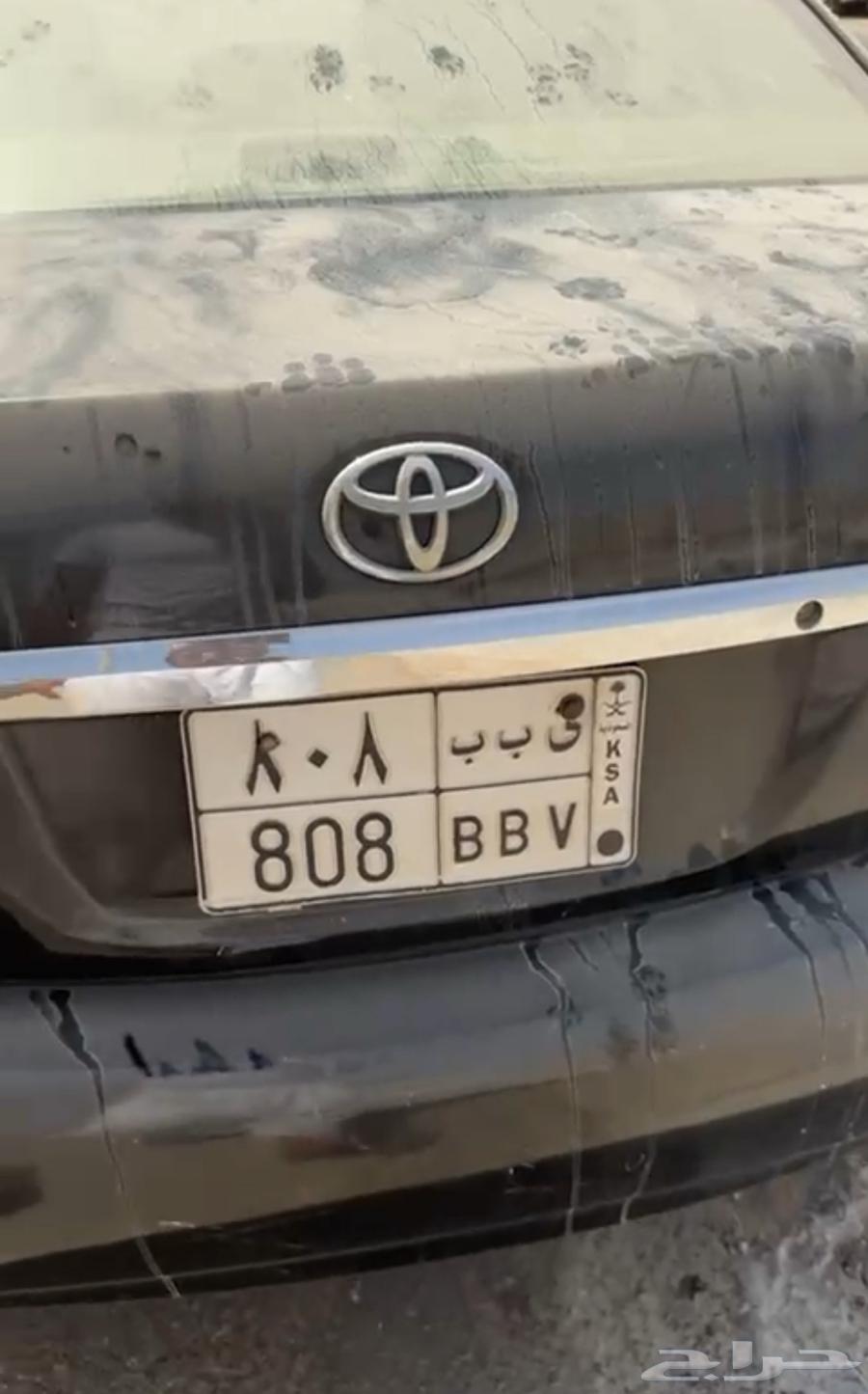 A distinctive plate with a lock and two repeated letters meaning64449836192771110