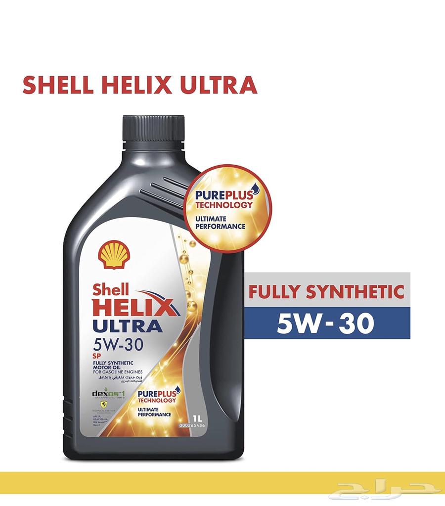 Shell Helix 5w30 Ultra (PUREPLUS) Oil64445391370497110