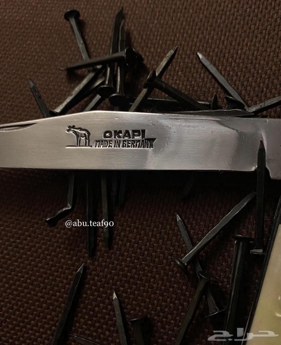 سكين اوكابي الماني64305827600771114