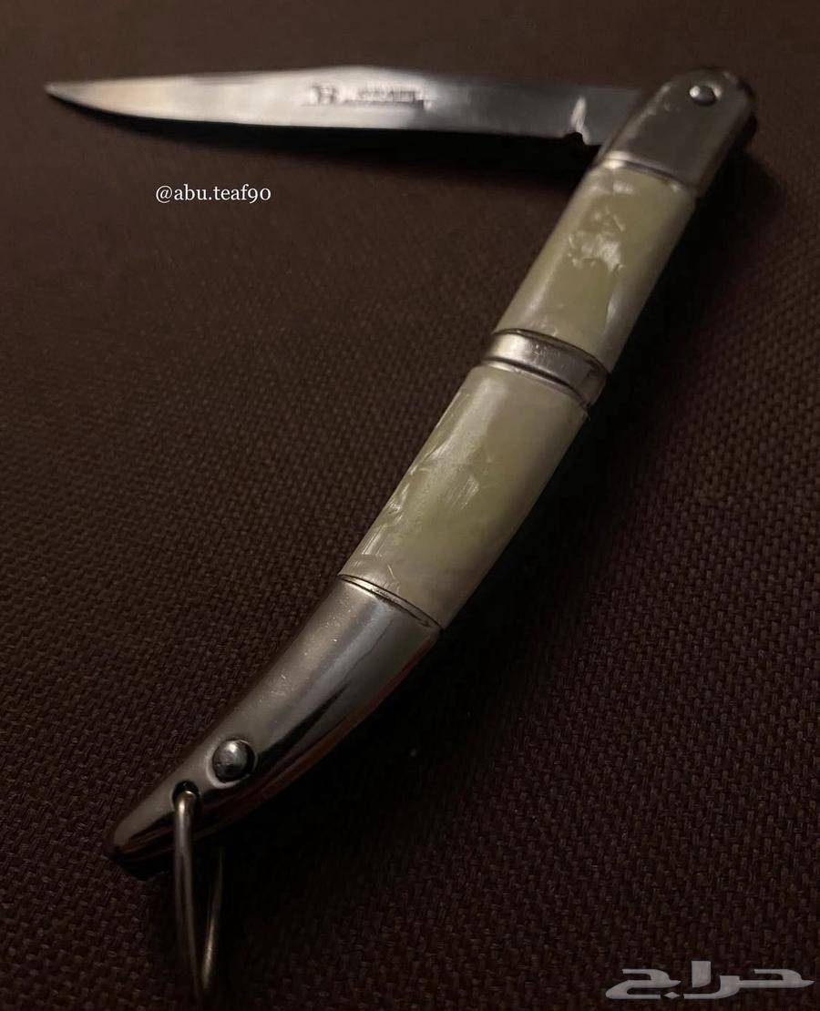 سكين اوكابي الماني64305827600771113