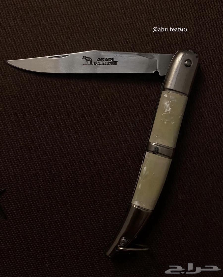 سكين اوكابي الماني64305827600771112