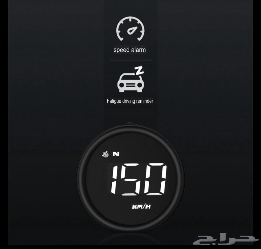 عداد قيج سرعة لجميع السيارات64428214729603111