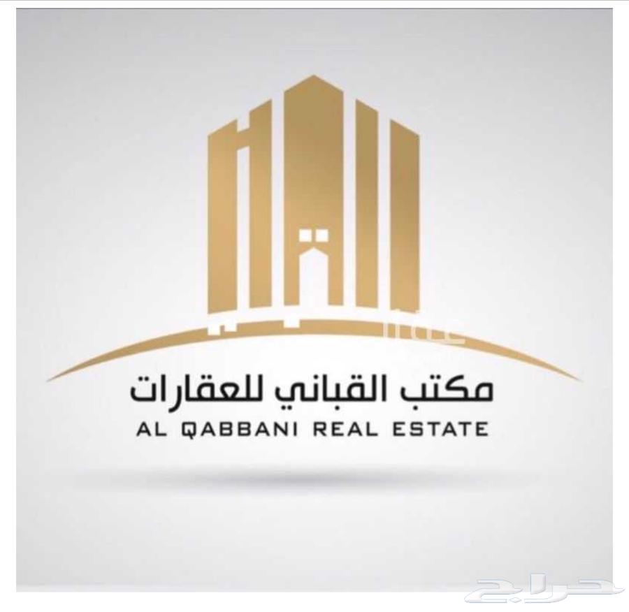 شقة للإيجار