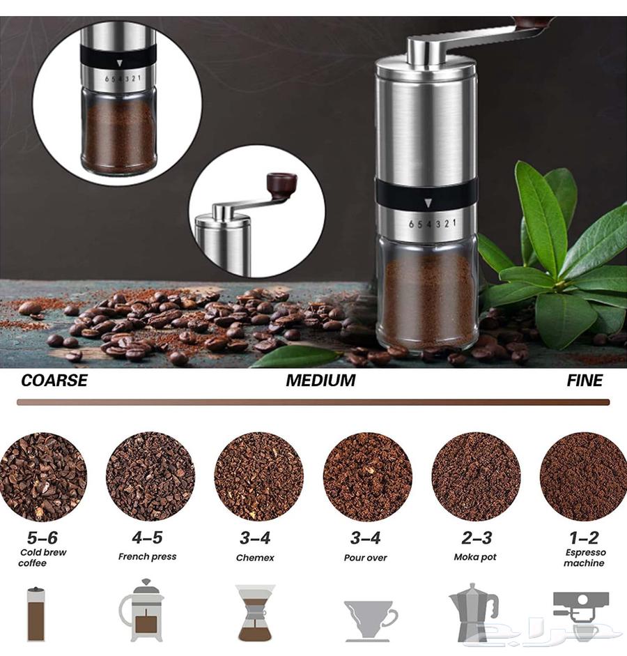 مطحنه قهوه يدويه64228013874434111