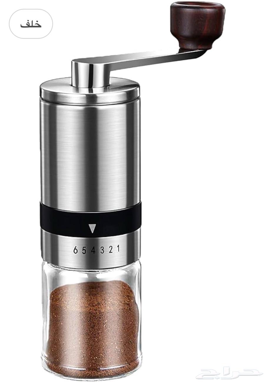 مطحنه قهوه يدويه64228013874434110
