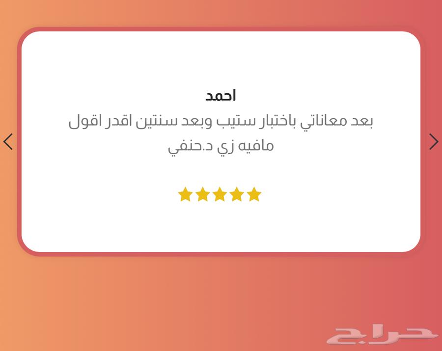 STEP Course with Evaluation Certificate64303110852354111