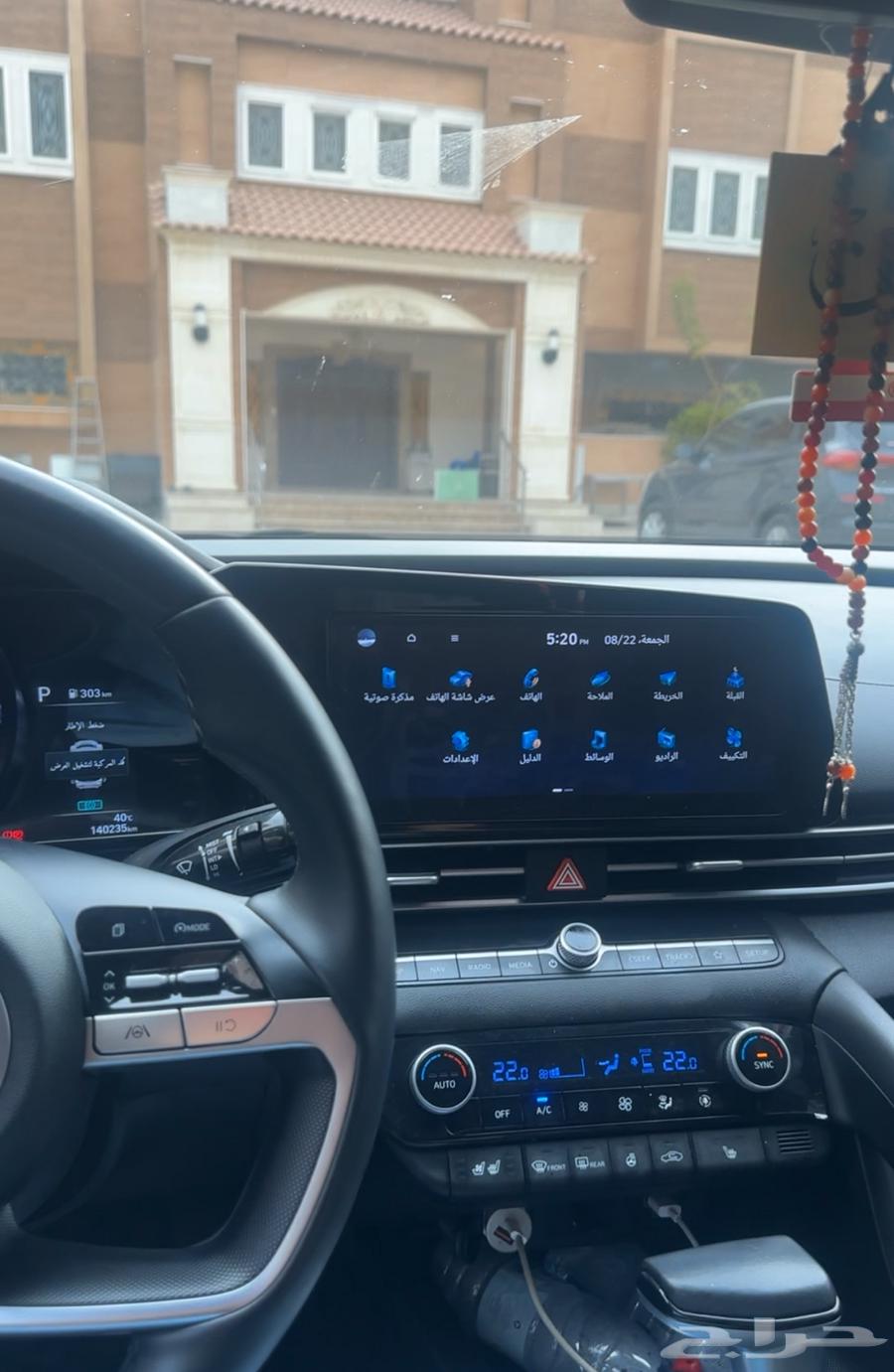 برمجة وتعريب شاشات هونداي وكيا وجنيسس64441336366337112